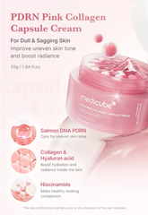 Medicube Pink Capsule Cream with Collagen and Salmon for Skin Lightening and Radiance (55g)