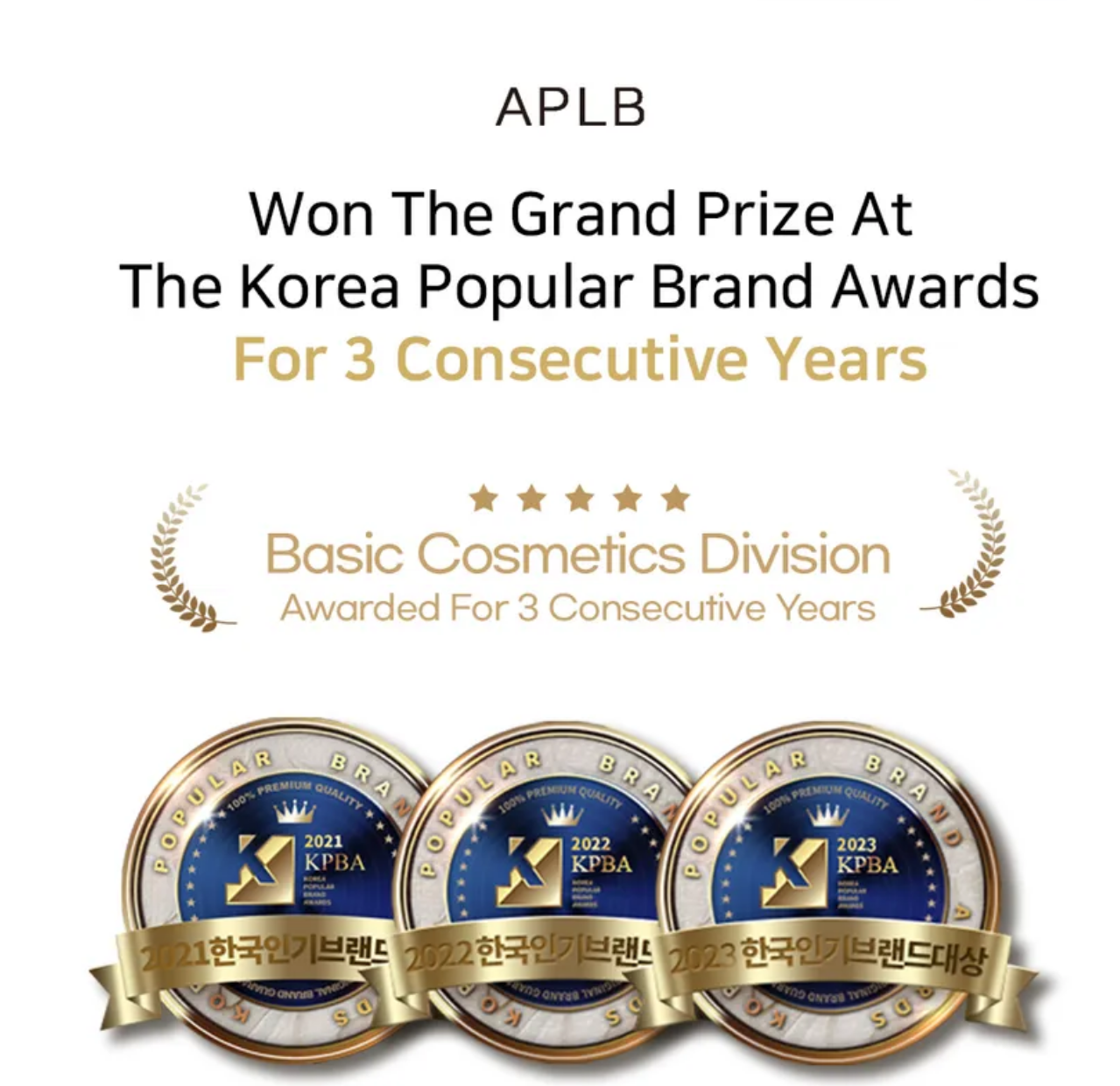 APLB  اقراص الكولاجين لجمال البشرة (500مجم*30 قرص)