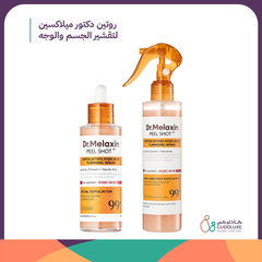 Dr. Melaxin's Routine for Face and Body Peeling and Brightening