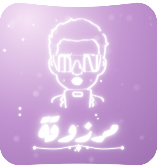 مرزوقة